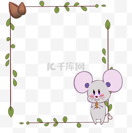 手绘中国风卡通边框12生肖老鼠图片