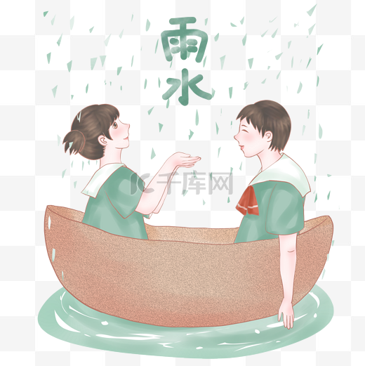 雨水节气之小船听雨图片