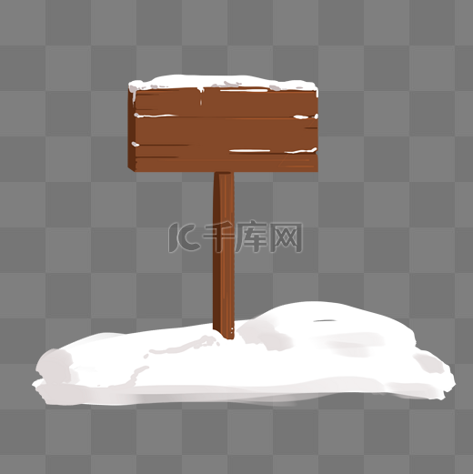 雪地上的木头标牌图片