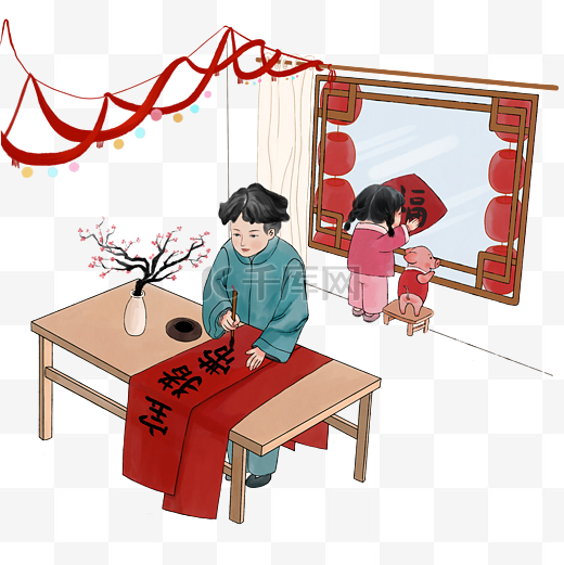 写春联毛笔猪年春节装饰中国红PNG图片