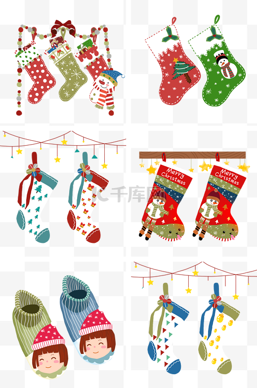 圣诞节的红绿色袜子免扣PNG素材图片