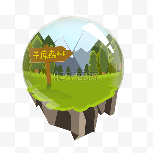 游戏风岛屿水晶球森林保护区小岛场景图片