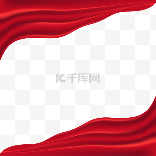 中国红缎带绸缎装饰png素材图片