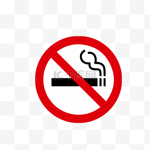 禁止吸烟图标素材图片