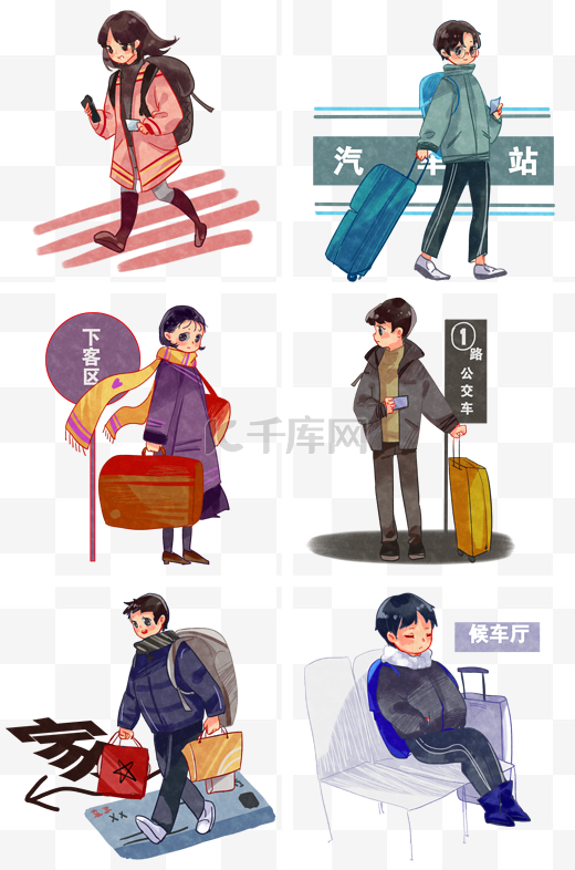 手绘春运合集插画图片