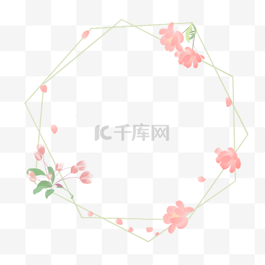 小清新粉色海棠花草花环边框图片