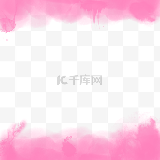 水彩粉色边框图片
