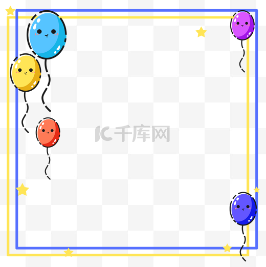 彩色飘气球方框图片