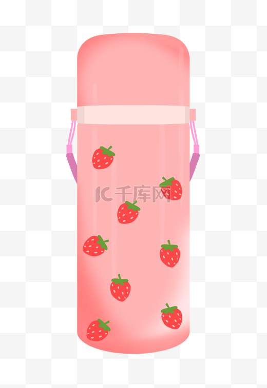 粉色草莓水杯插画图片