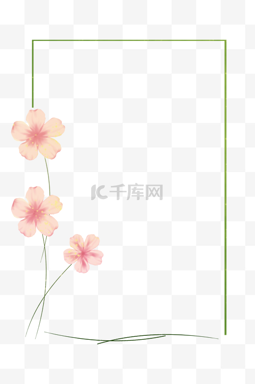 粉色花朵春天手绘边框图片