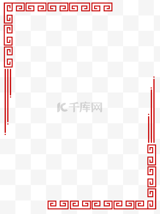 中国风复古红色回字纹边框PNG免抠图元素图片