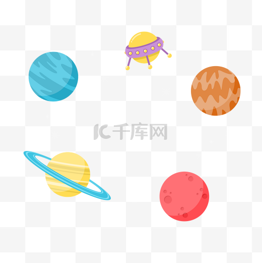 卡通彩色宇宙星球插画图片