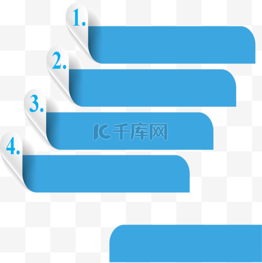 标题栏目录目录小标图片