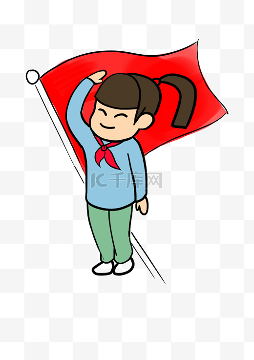 国庆节升国旗插画Q版小女孩红旗免抠PNG图片