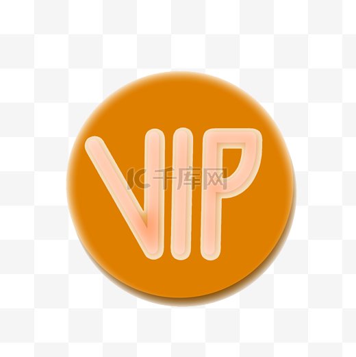 创意3d立体VIP字样图标贵宾会员标志图标电商促销图片