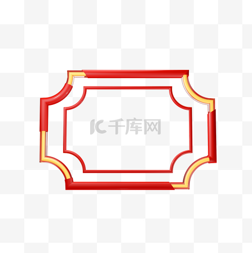 中国风长方形圆角边框装饰图片