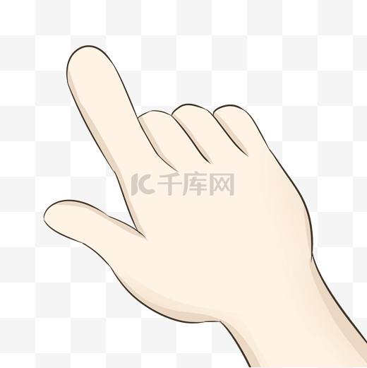 食指指向手势插图图片