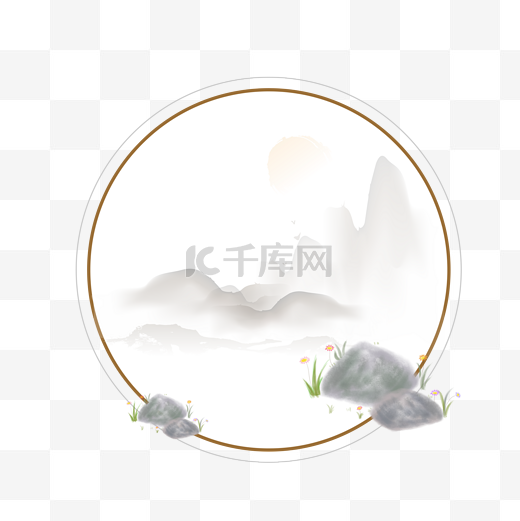 中国风边框装饰水墨风古风石头山水画图片
