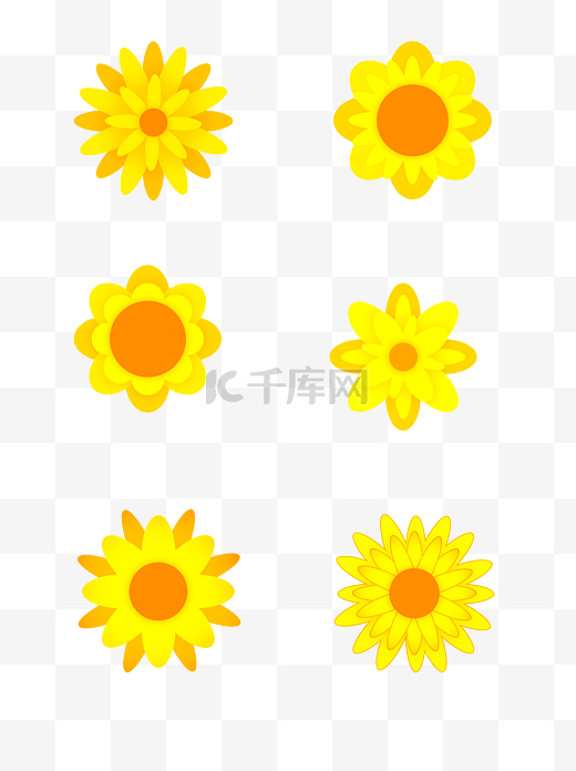 简约创意手绘风黄色六朵不一样的菊花可商用元素图片