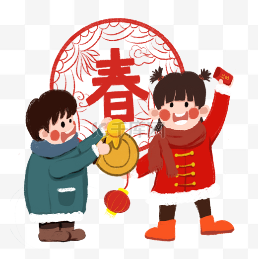 手绘红色喜庆春节可爱插画风小孩过新年png免抠图图片