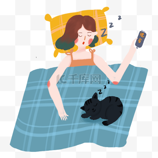 世界睡眠日卡通手绘睡觉的小女孩和宠物图片