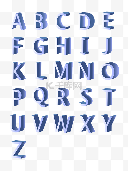 26个英文字母蓝色2.5D可商用矢量元素图片
