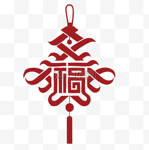新年红色中国结福字图片