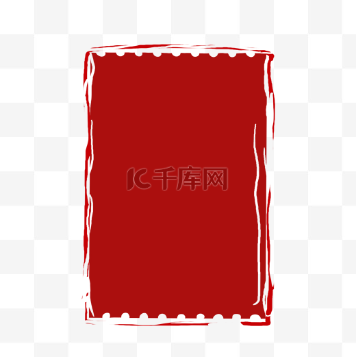 印章红色中国红装饰图片