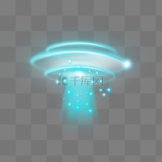 光感飞碟光感蓝色荧光飞碟外星人电脑科技PNG图片