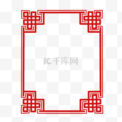 手绘新年中国结边框图片
