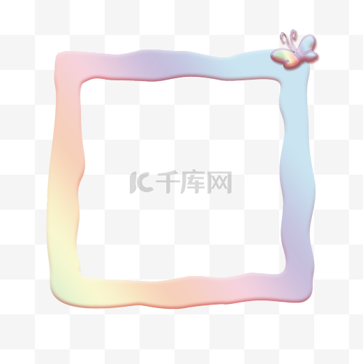 彩虹梦幻立体水晶二维码边框相框图片