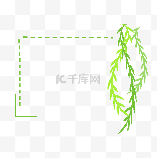 绿色树枝边框gif动态图片