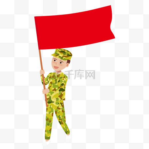 军绿色军人举国旗图片