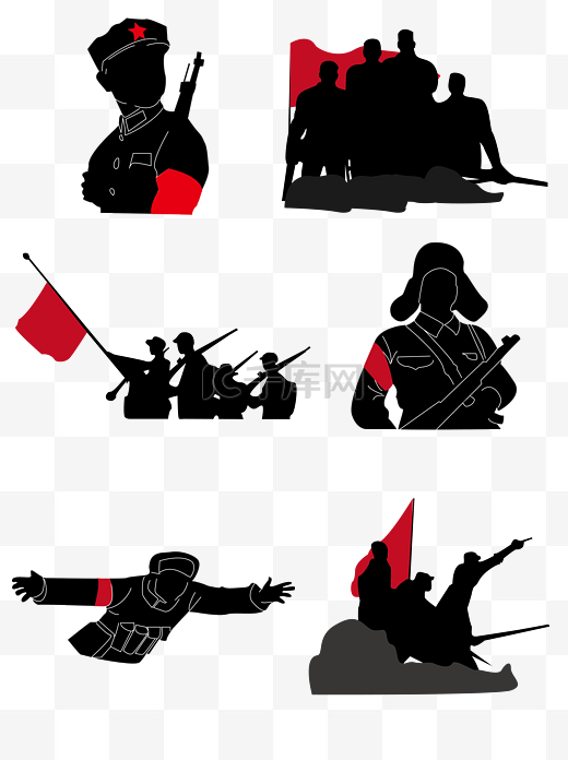 红人抗日英雄个人小队旗帜枪简洁图片