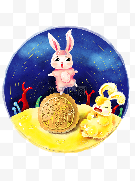 中秋节玉兔玩耍月亮节日插画海报素材手绘图片