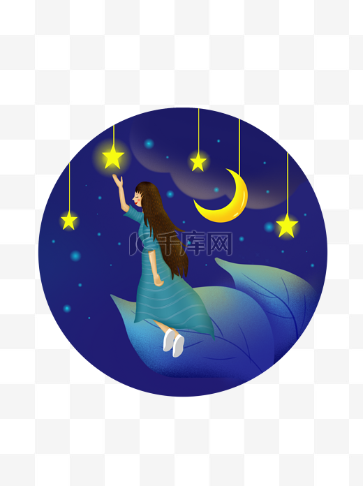 卡通治愈系夜晚星空中睡着的女孩晚安元素图片