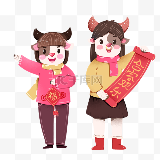 2021年春节红色喜庆牛年贺岁图片