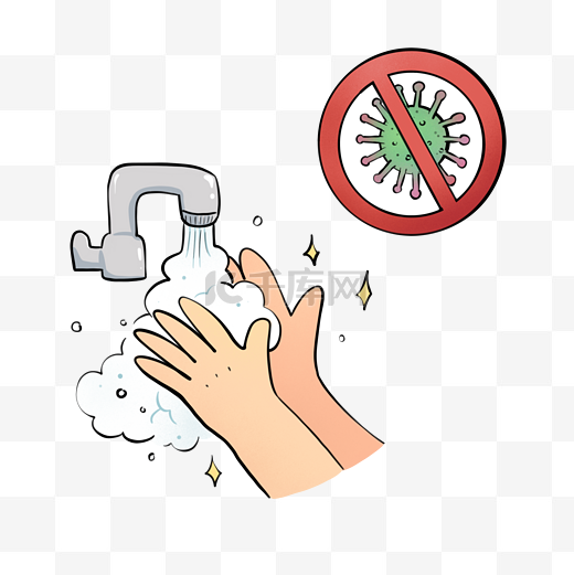 勤洗手消病毒图片