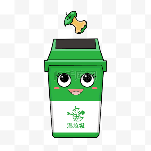 垃圾回收分类绿色卡通手绘拟人湿垃圾厨余垃圾垃圾桶图片
