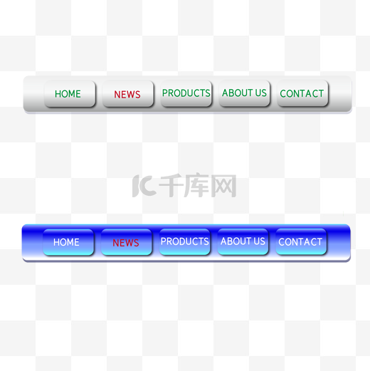 渐变色网页网站导航栏图片