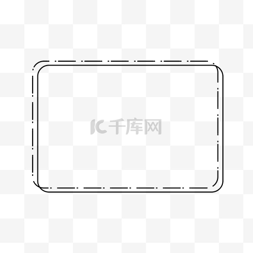 简约边框虚线圆角矩形海报公众号排版图片