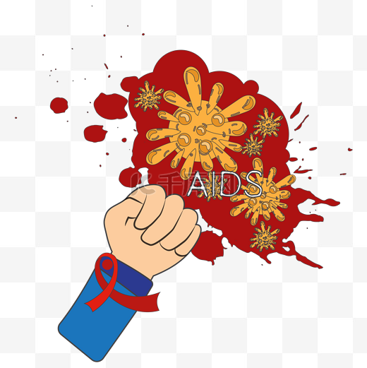 世界艾滋病日防艾漫画图片