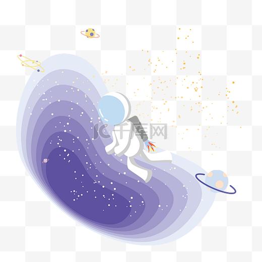 柔色素材宇航员和太空黑洞矢量免抠图片