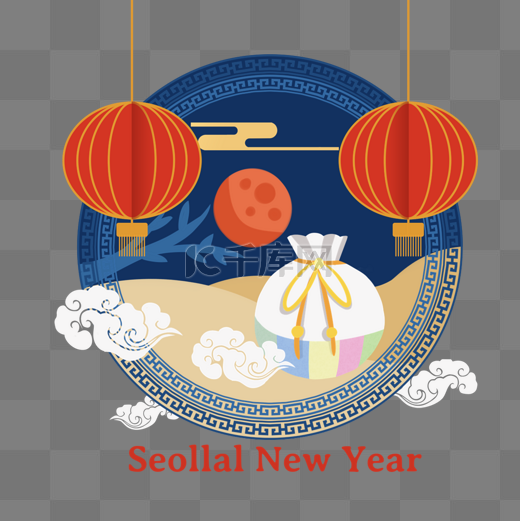 蓝色背景剪纸风格灯笼韩国新年快乐福袋图片