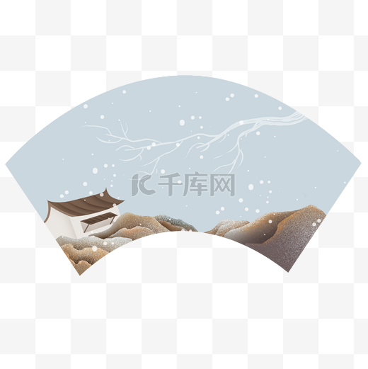 古风扇面雪景小雪大雪节气图片