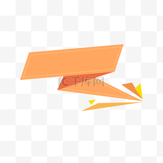 橘黄色节日促销折角标签文字框图片