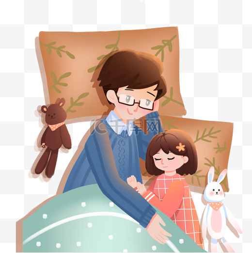 父亲节睡前故事家庭温馨图片