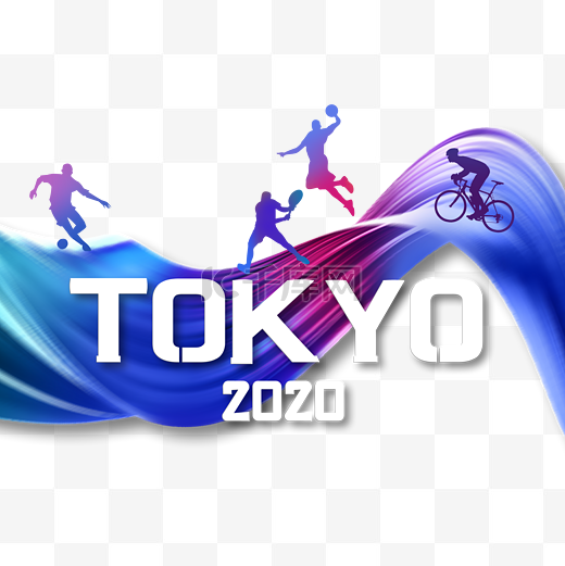2020东京奥运会2021奥运图片