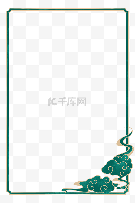 中式国潮金边祥云绿色边框图片