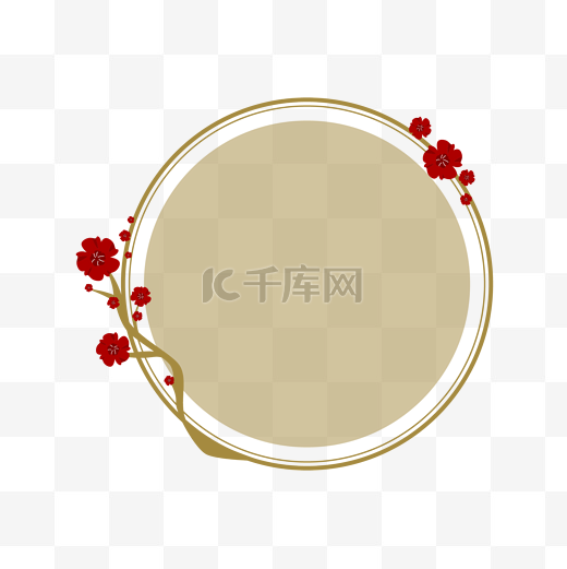 中国风圆形梅花标签图片